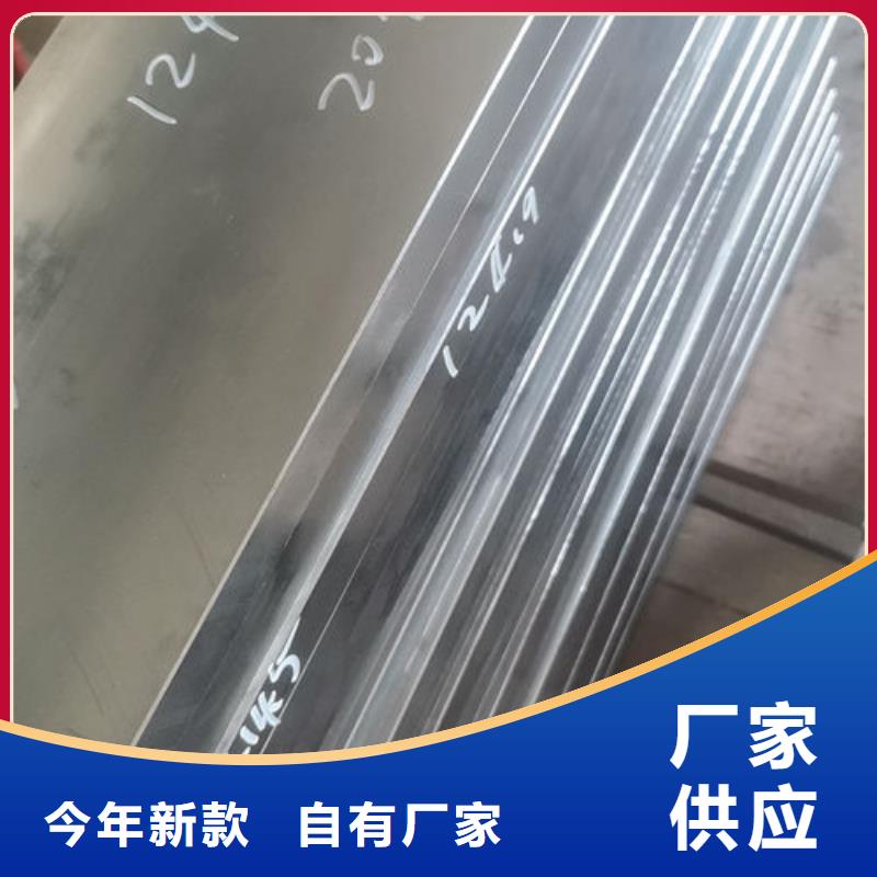 cr12mov,模具熱處理專業(yè)生產(chǎn)團(tuán)隊