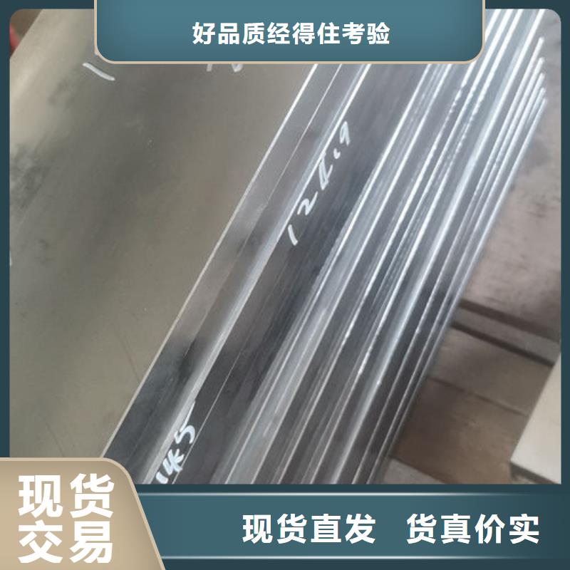 cr12mov_金屬熱處理優(yōu)質(zhì)工藝