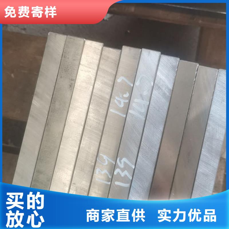 cr12mov,模具熱處理專業(yè)生產(chǎn)團(tuán)隊(duì)