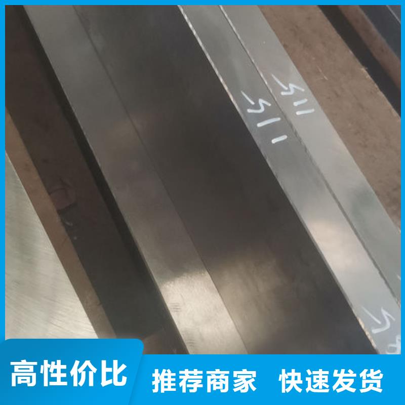 cr12mov,模具熱處理專業(yè)生產(chǎn)團(tuán)隊
