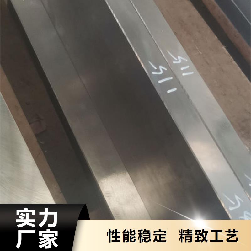 cr12mov,模具熱處理專業(yè)生產(chǎn)團(tuán)隊