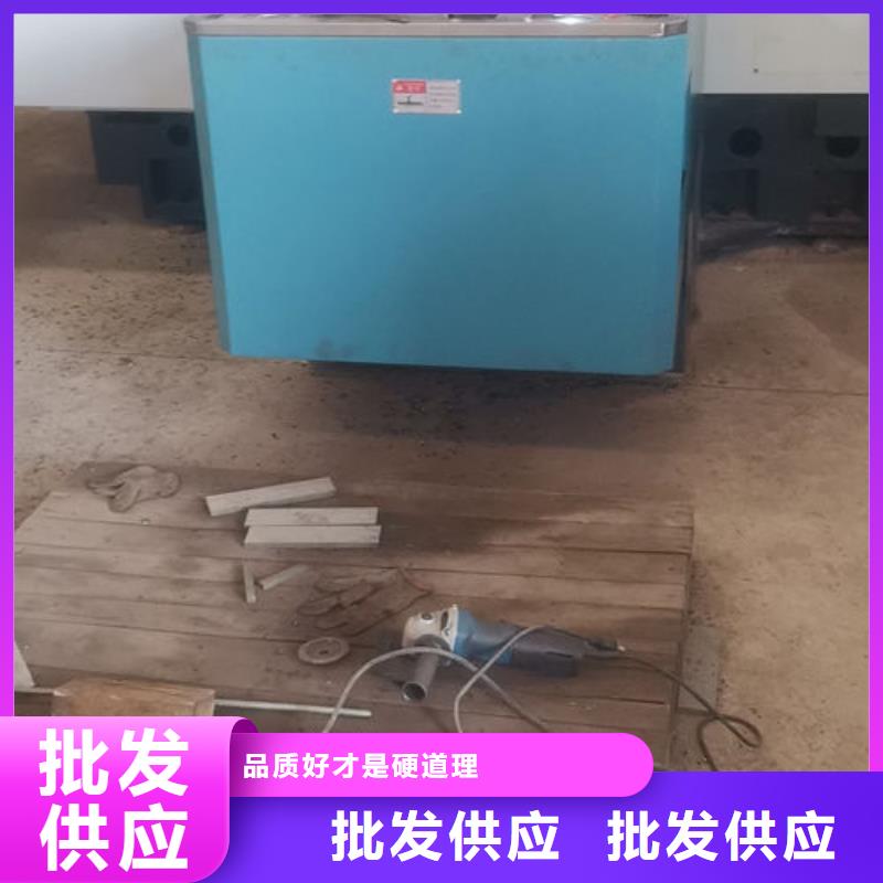 cr12mov金屬熱處理24小時(shí)下單發(fā)貨