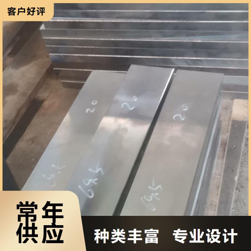 cr12mov,模具熱處理專(zhuān)業(yè)生產(chǎn)團(tuán)隊(duì)