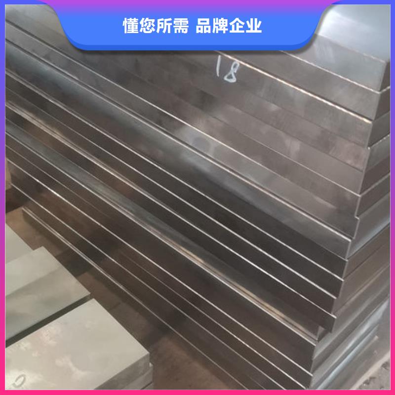 cr12mov,模具熱處理專業(yè)生產(chǎn)團(tuán)隊