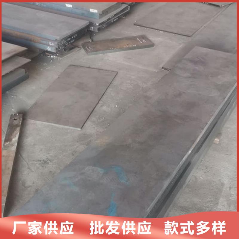 cr12mov金屬熱處理誠信商家服務熱情