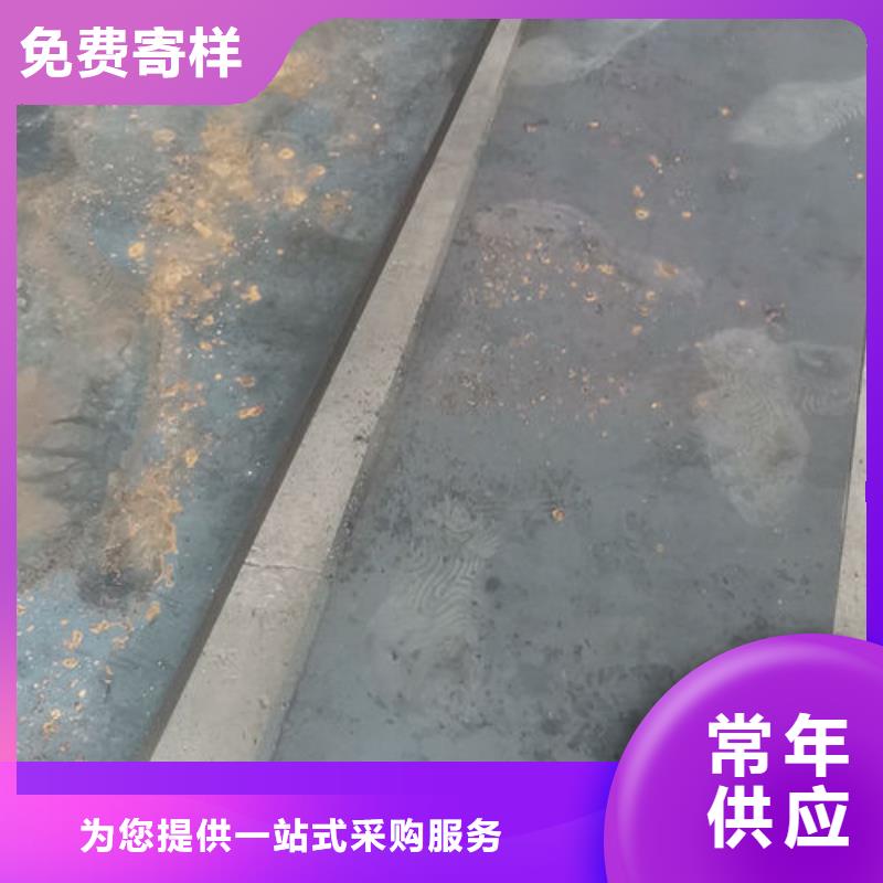 cr12mov模具熱處理專業(yè)生產(chǎn)廠家