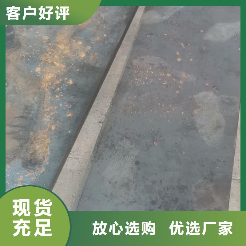 cr12mov金屬熱處理誠信商家服務熱情