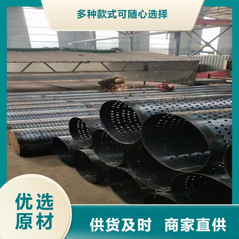 大口徑濾水管生產廠家