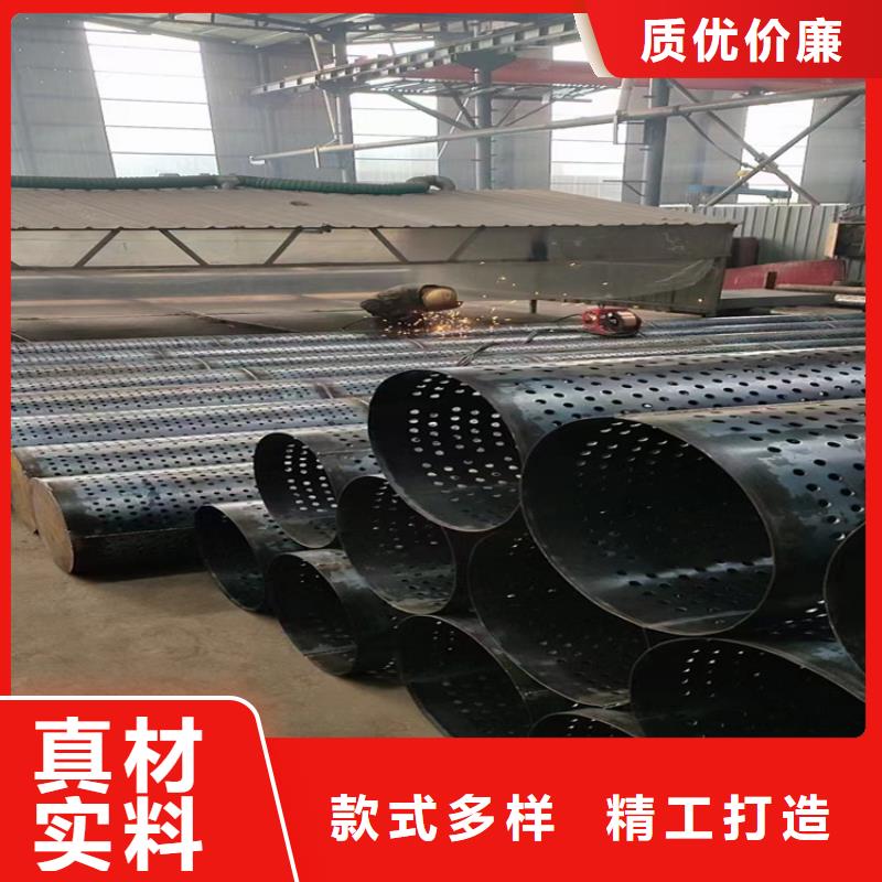 直縫式濾水管生產(chǎn)廠家