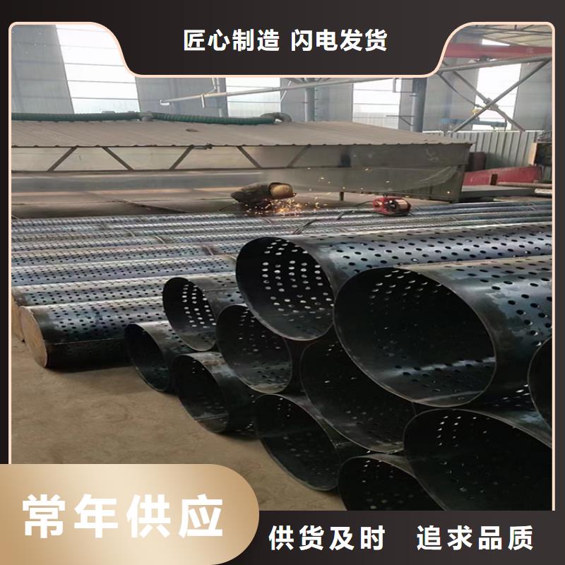 600mm橋式濾水管橋式濾水管實力廠家