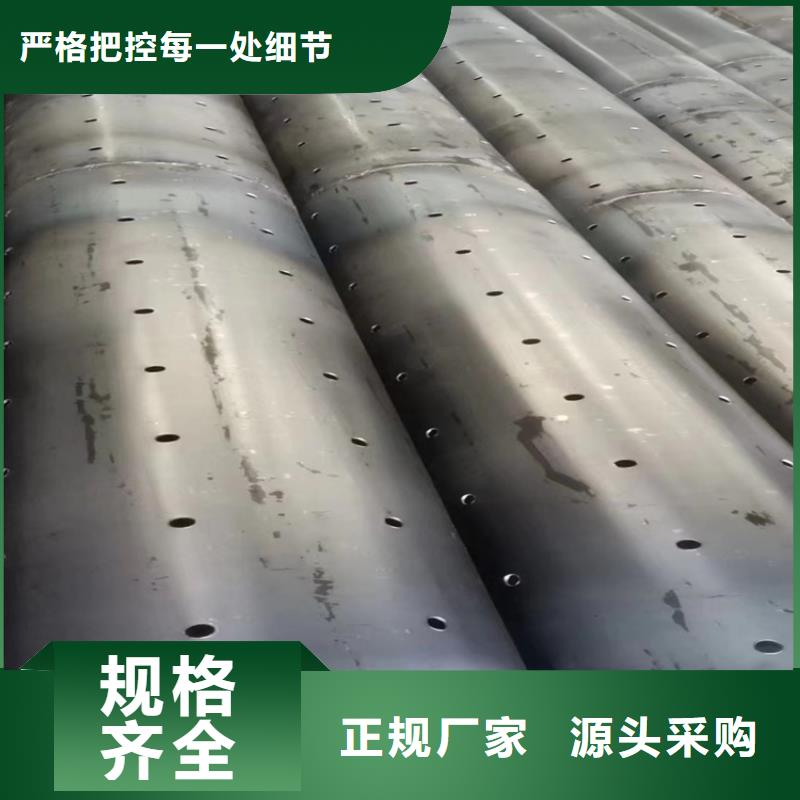 礦泉水開發(fā)利用濾水管橋式濾水管批發(fā)