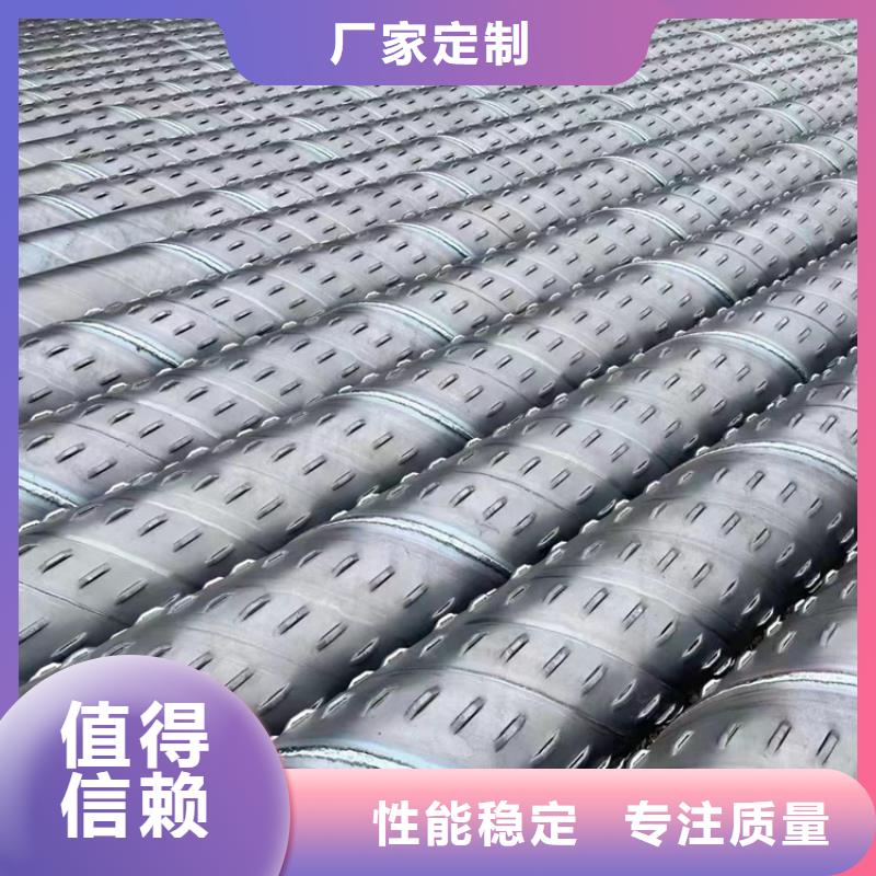 樂東縣大口徑濾水管橋式濾水管貨源充足