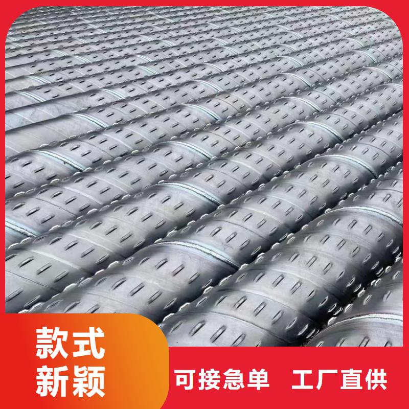 600基坑橋式濾水管廠家直銷