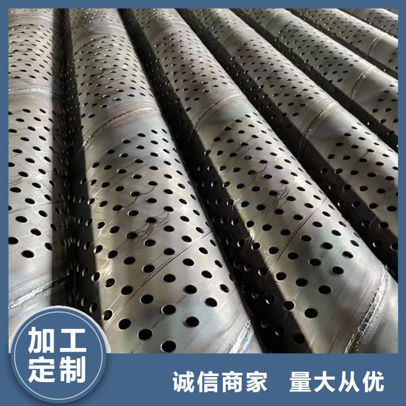108直縫式濾水管支持定制