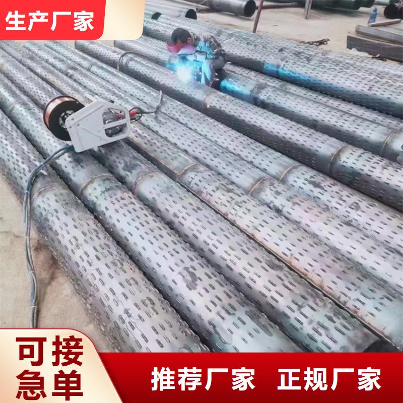 盲溝用濾水管橋式濾水管貨源充足