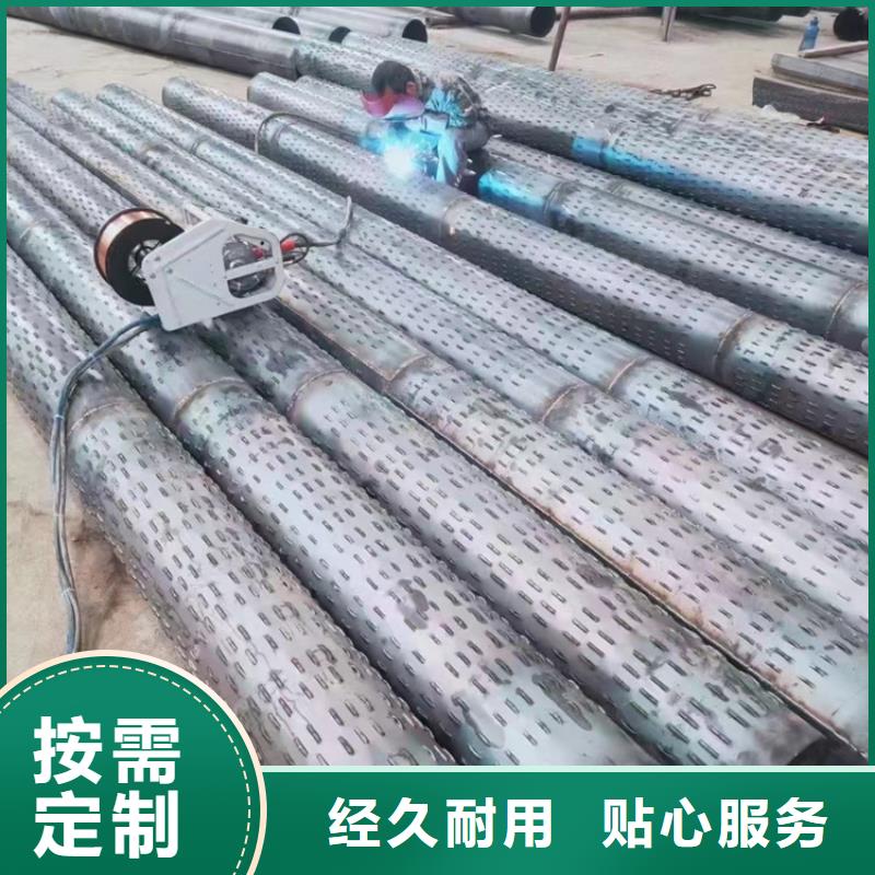 文昌市273鍍鋅濾水管發(fā)貨及時(shí)