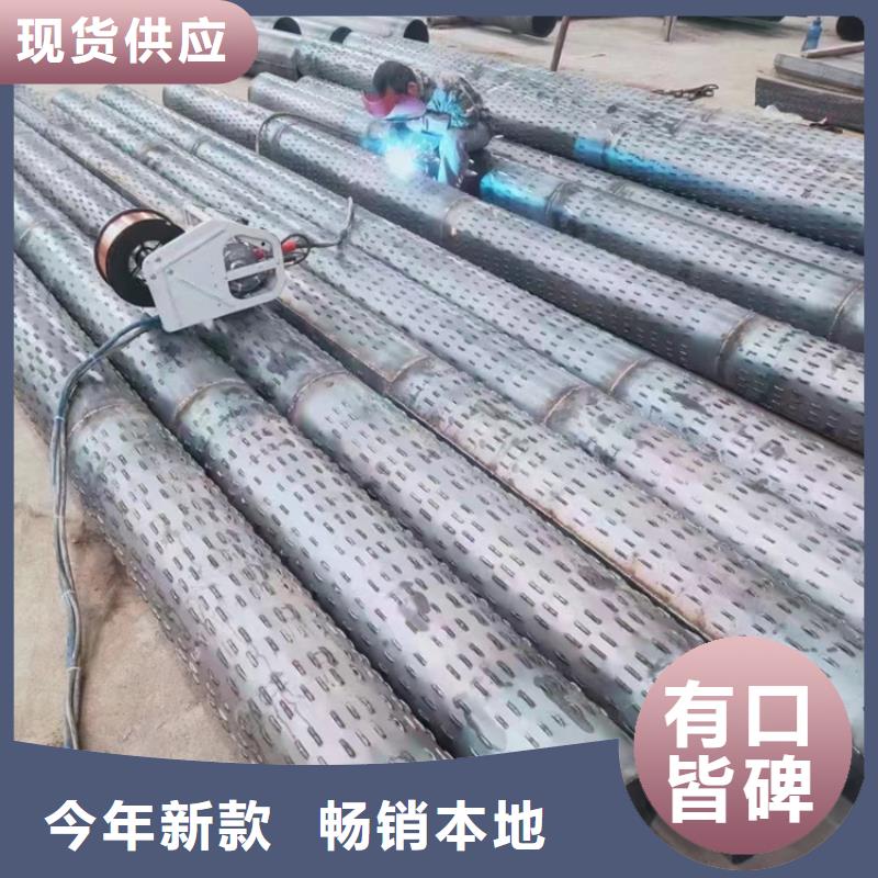800mm橋式濾水管橋式濾水管價格合理