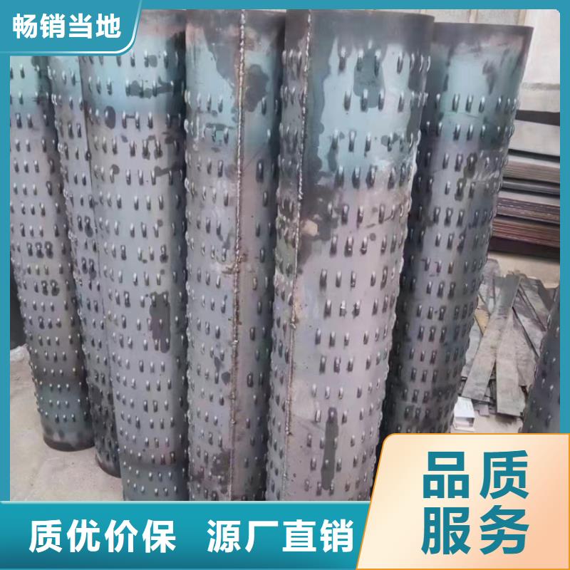 鉆井用濾水管橋式濾水管生產(chǎn)