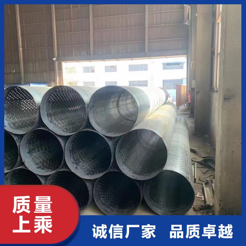 不銹鋼濾水管橋式濾水管實力廠家