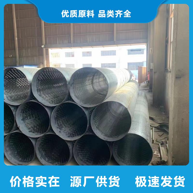 修建車庫用濾水管橋式濾水管在線咨詢