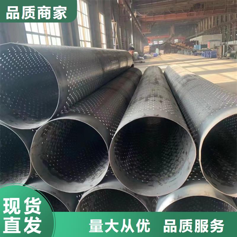 修建車庫用濾水管橋式濾水管歡迎來電