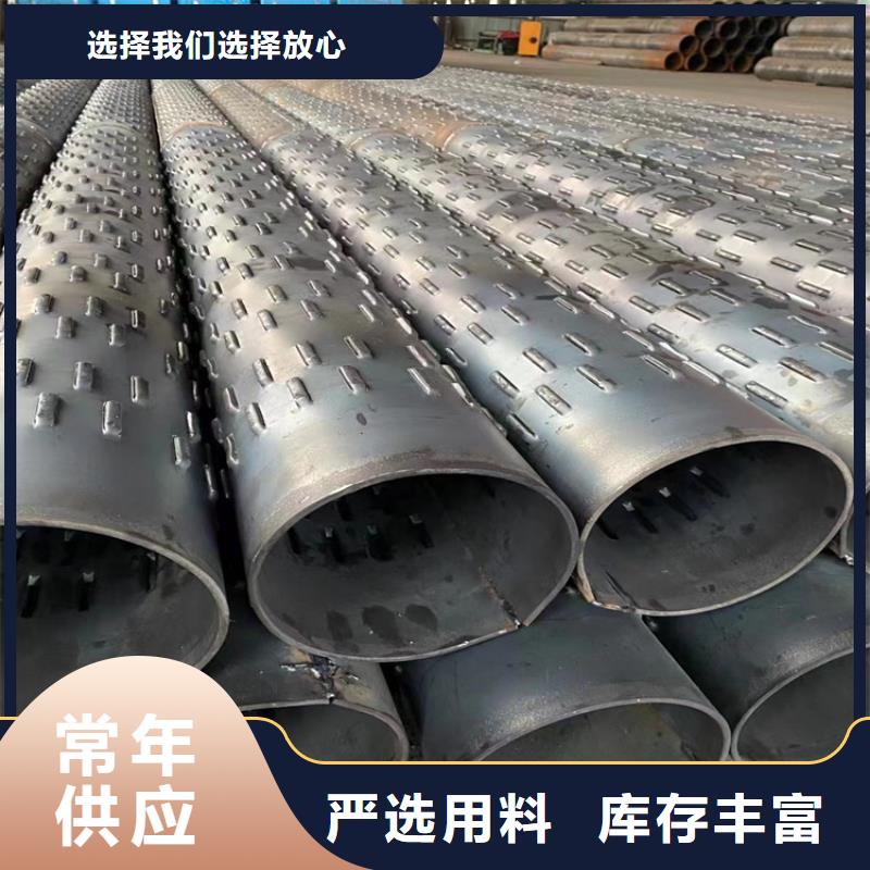 159基坑桥式滤水管可定制