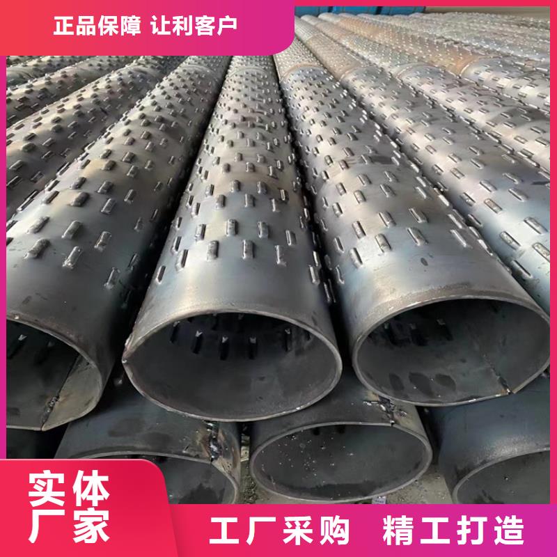 219*3不锈钢滤水管批发零售