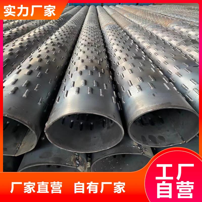 400地下車庫用濾水管質(zhì)量放心