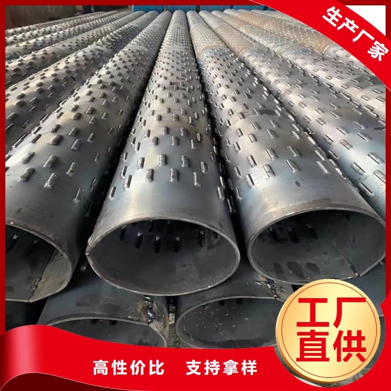 800市政供水用濾水管全國走貨