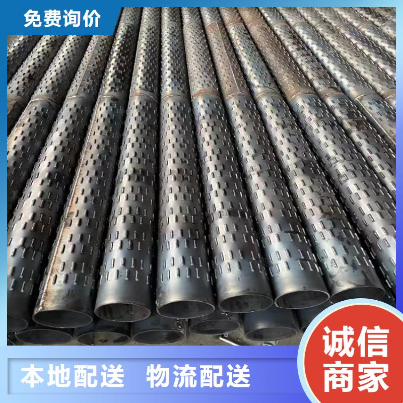 325高強(qiáng)度濾水管發(fā)貨及時(shí)