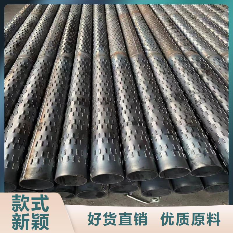石油管道用滤水管500桥式滤水管厂家支持定制