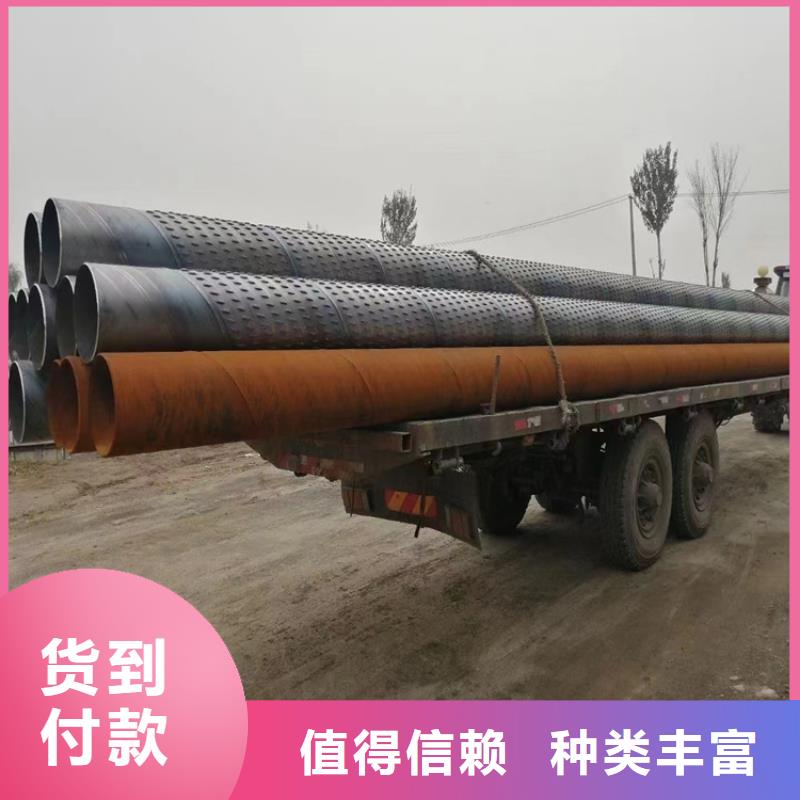 377水利降水滤水管厂家直销