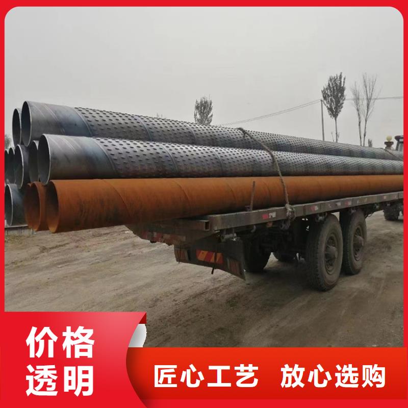 219高強(qiáng)度濾水管制造廠家