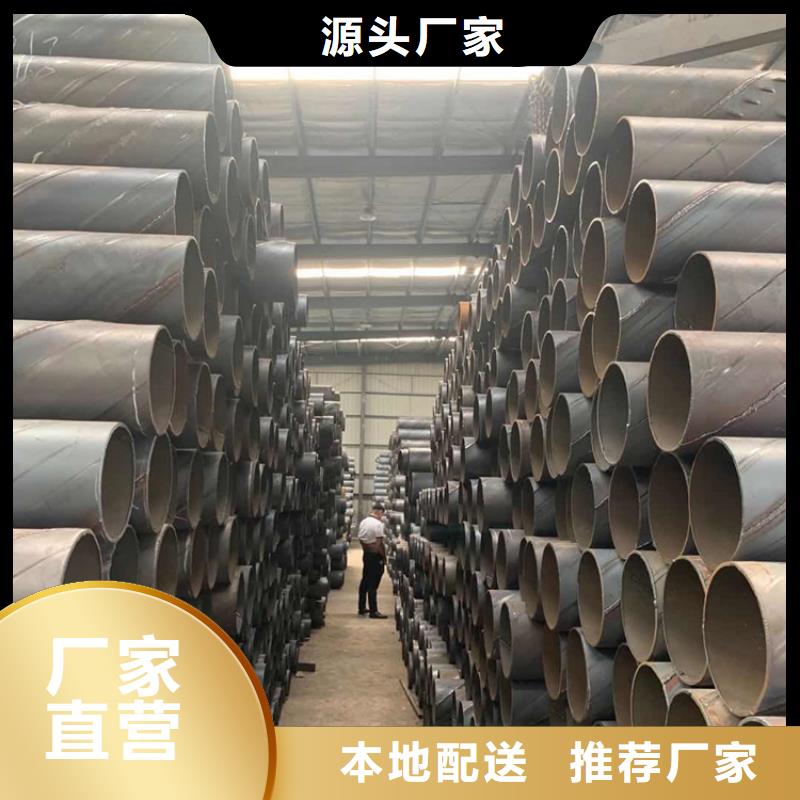180*3*4圓孔濾水管價格