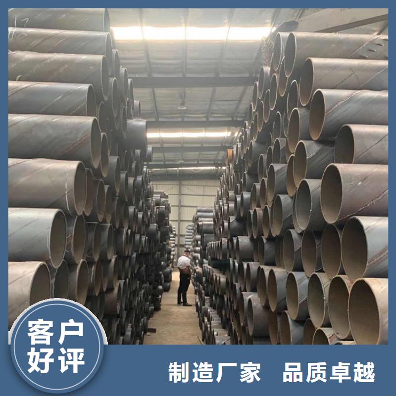 165*4橋式濾水管按需定制