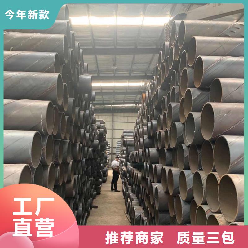 修建車庫用濾水管橋式濾水管實(shí)力廠家
