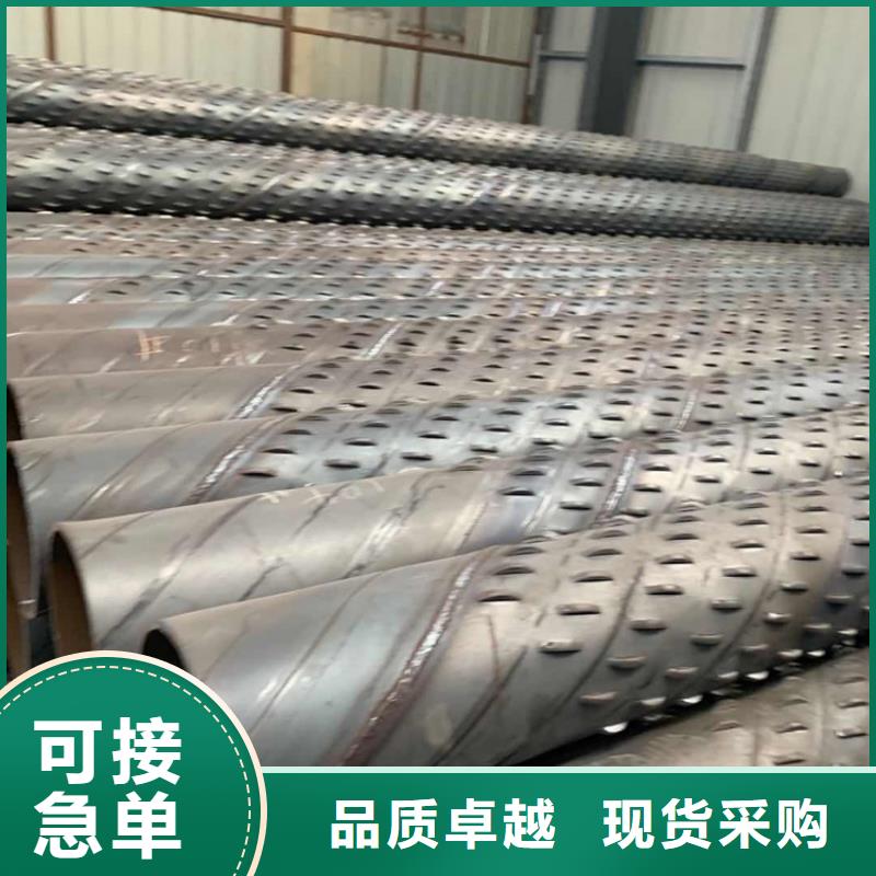 文昌市273鍍鋅濾水管發(fā)貨及時
