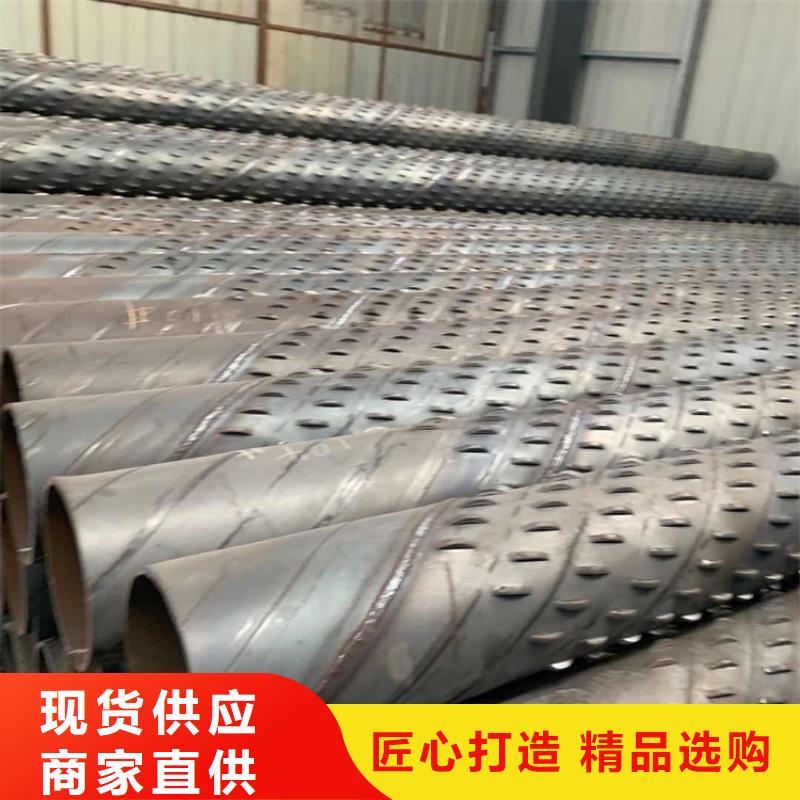 325螺旋式濾水管貨源充足