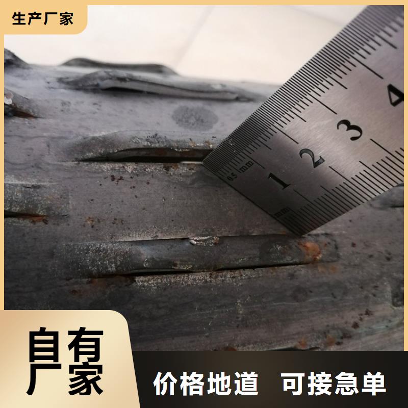 377穿孔式滤水管可定制