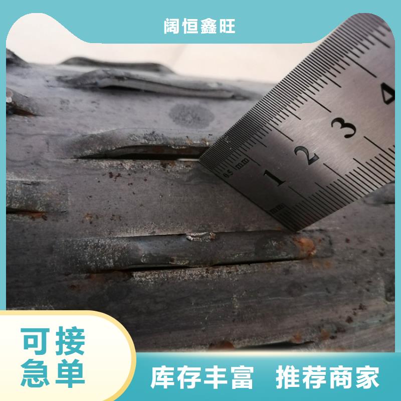 石油管道用滤水管500桥式滤水管厂家支持定制