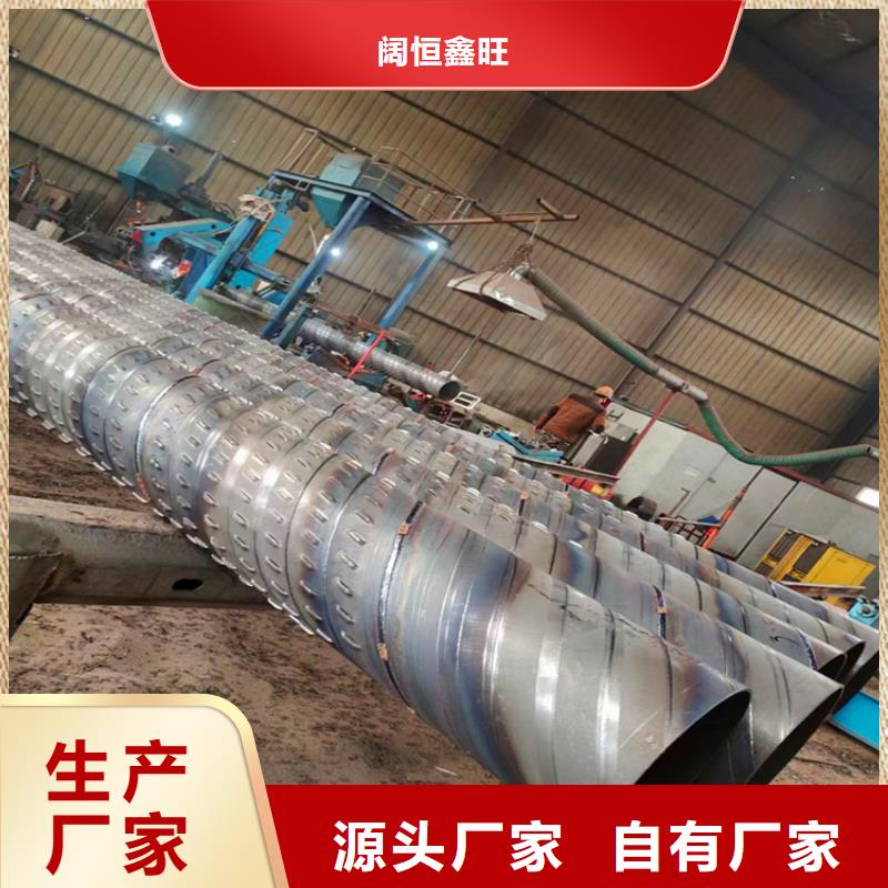 螺旋式濾水管橋式濾水管價(jià)格實(shí)惠
