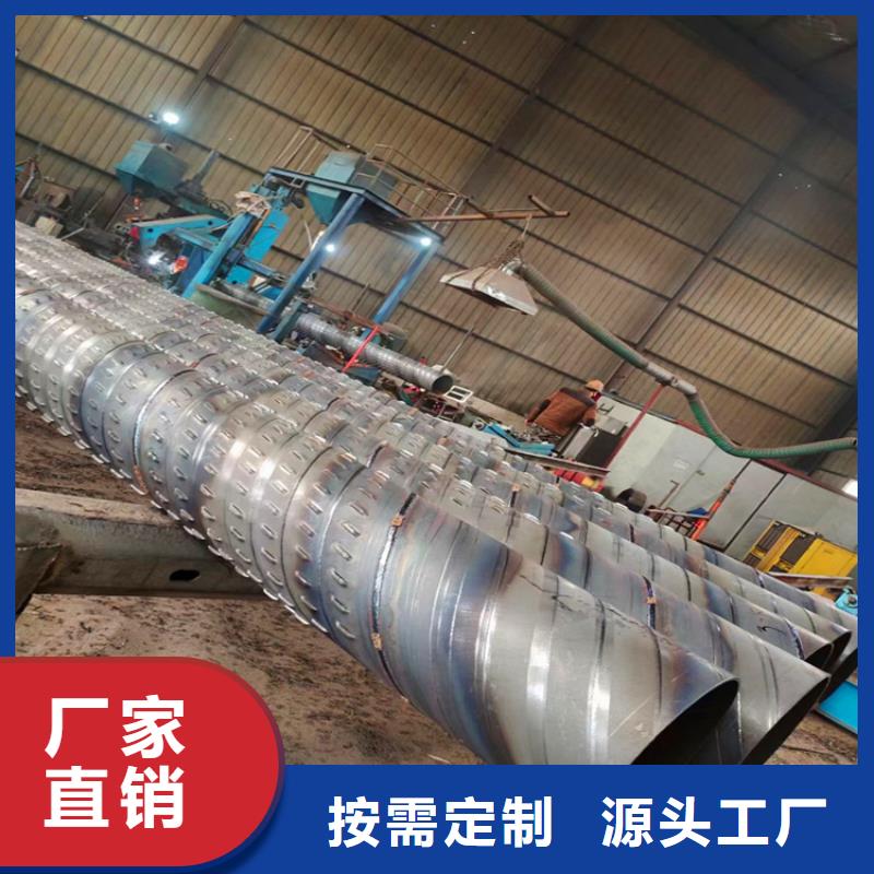 地基降水用橋式濾水管219mm打井管生產(chǎn)工藝