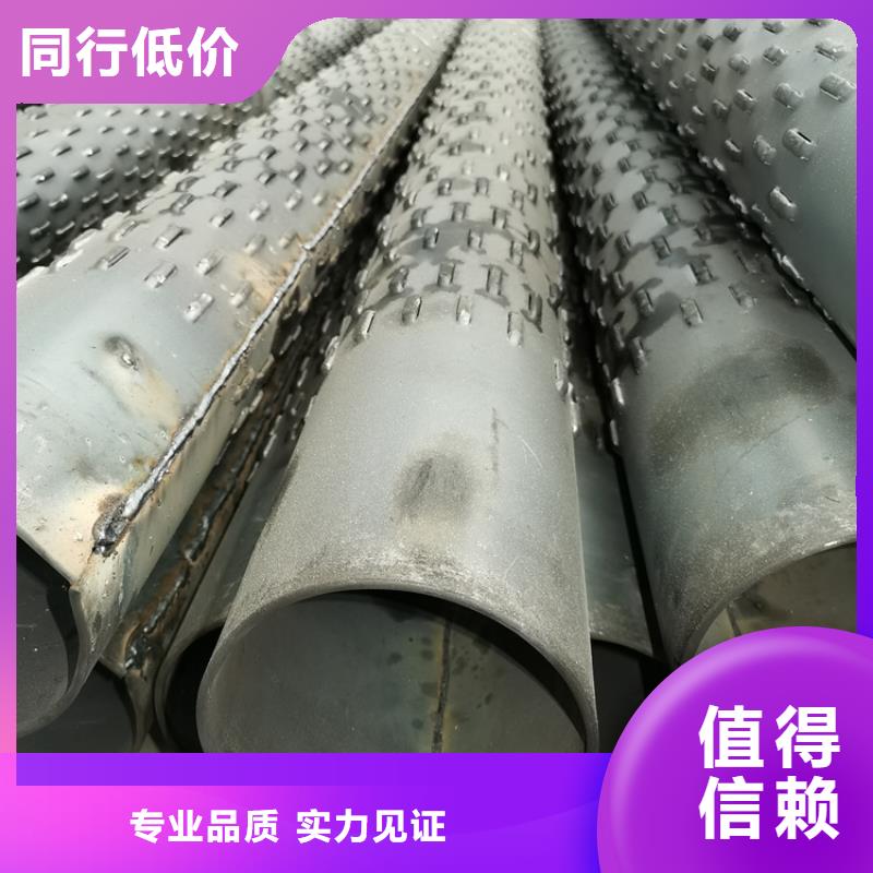 273水利降水濾水管歡迎咨詢