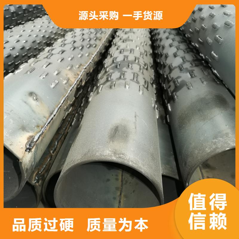 盲溝用濾水管橋式濾水管全國配送