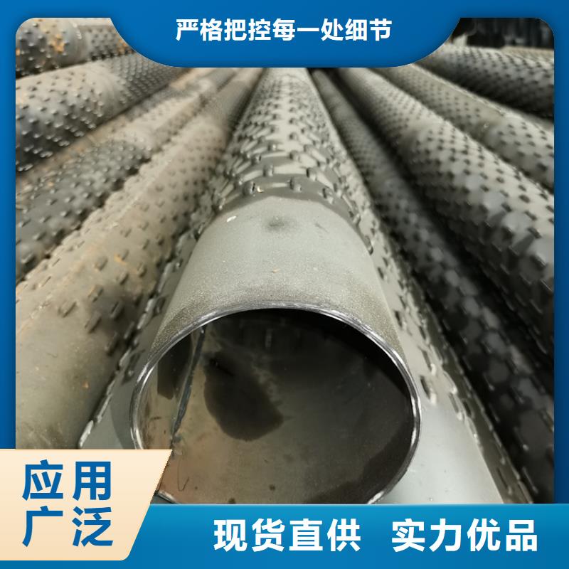 高強度濾水管廠家直發(fā)