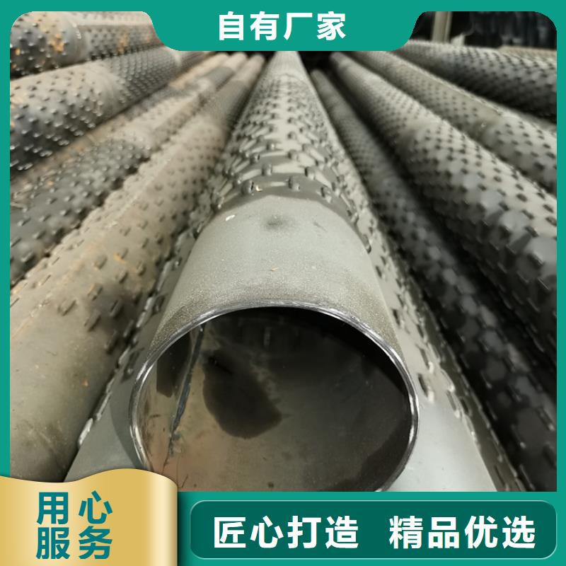 720mm橋式濾水管橋式濾水管質(zhì)量放心