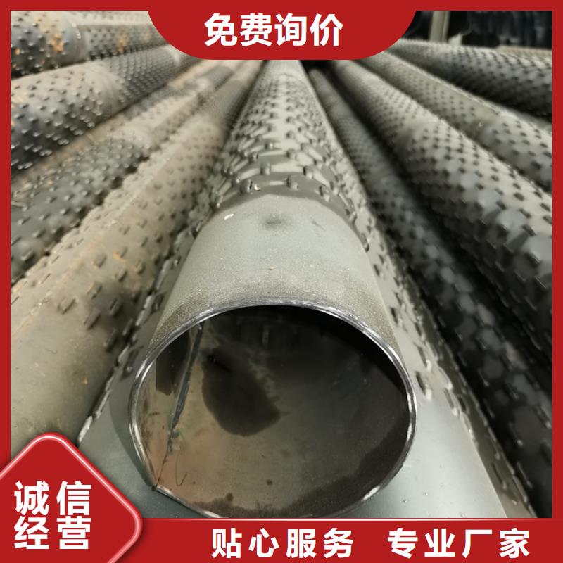 325水利降水滤水管厂家直销