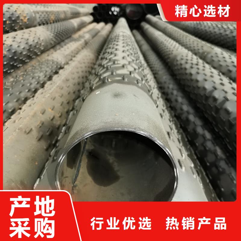 325mm降水井濾水管橋式濾水管歡迎訂購