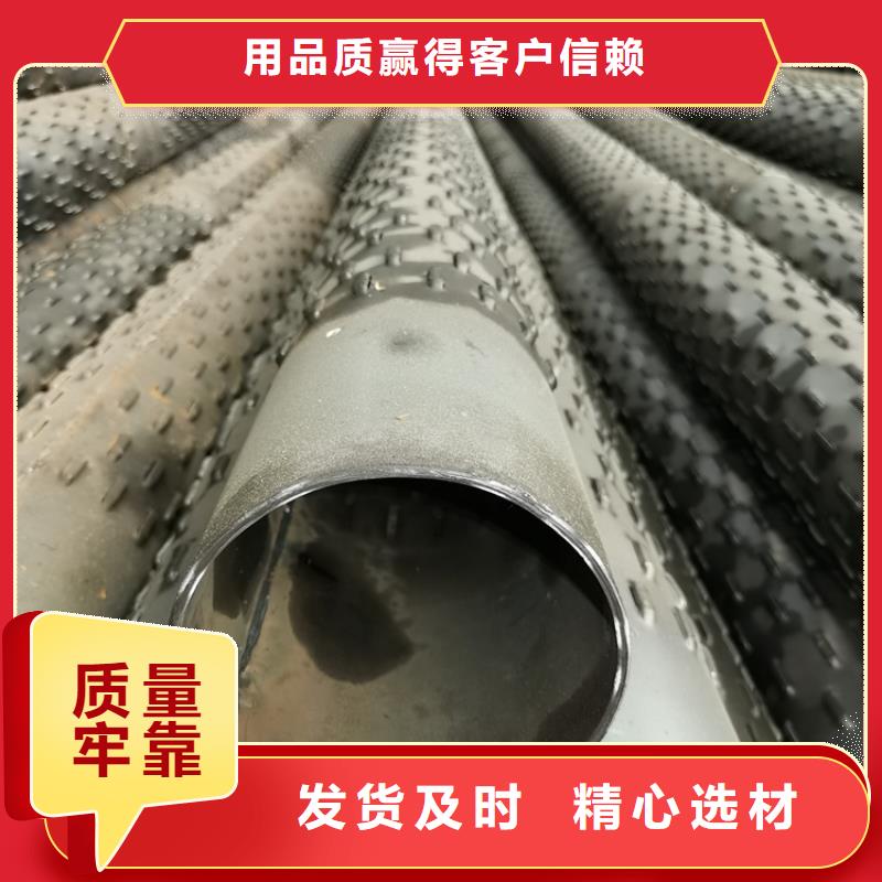 273鍍鋅濾水管歡迎訂購(gòu)