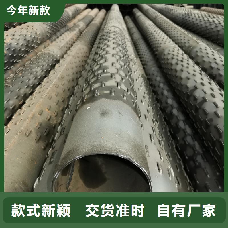 273高强度滤水管发货及时